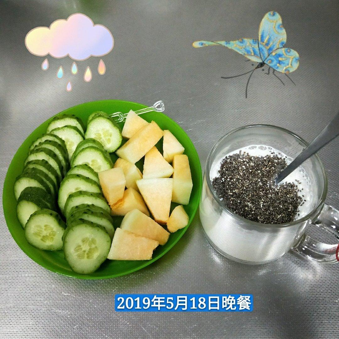 健身减脂轻食