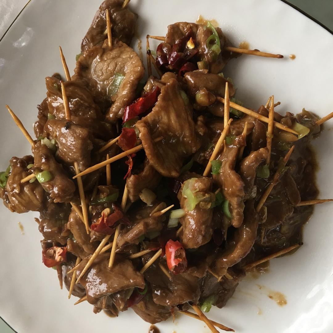 牙签牛肉 道地湖南味