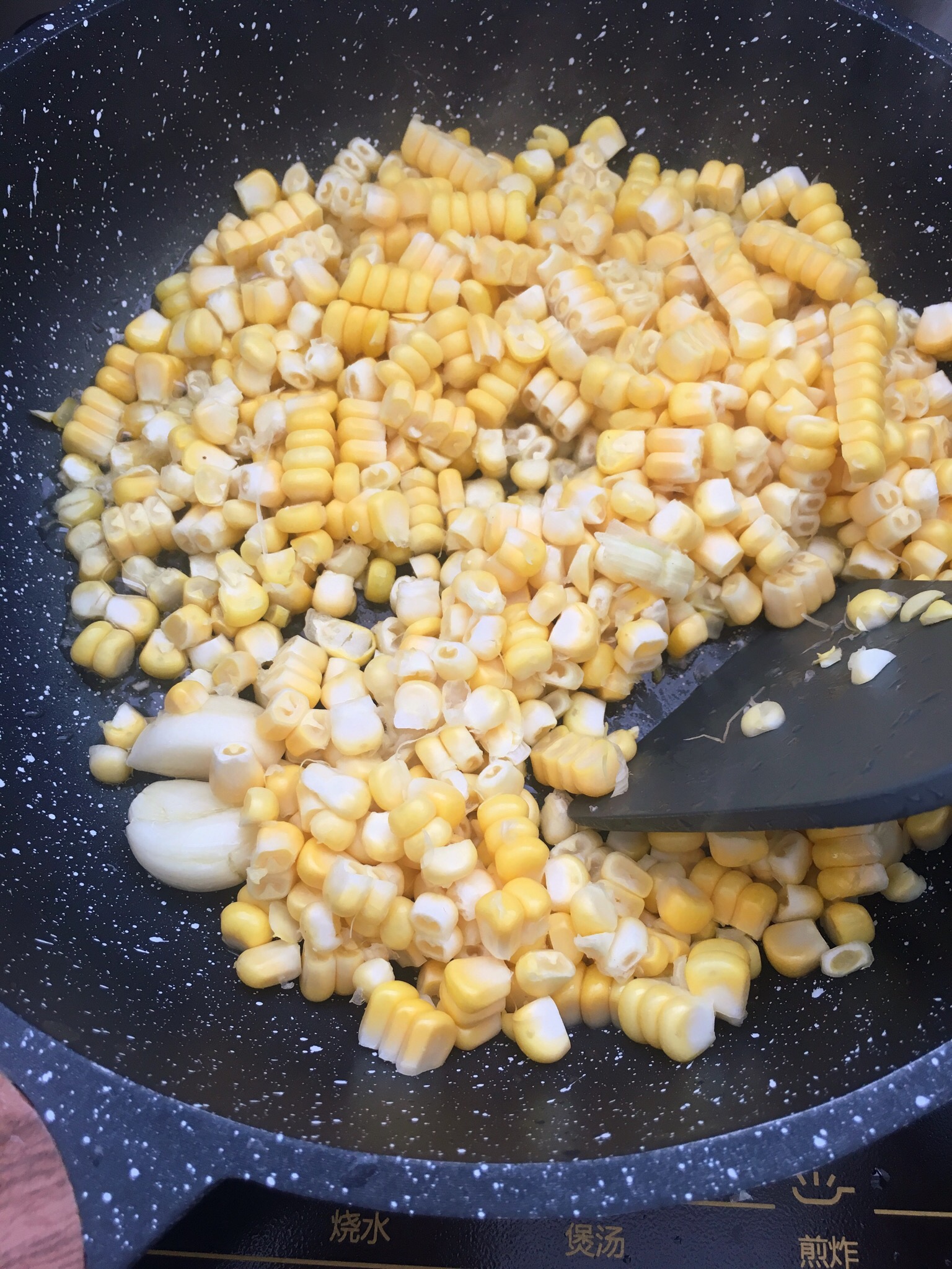 炒玉米的做法 步骤10