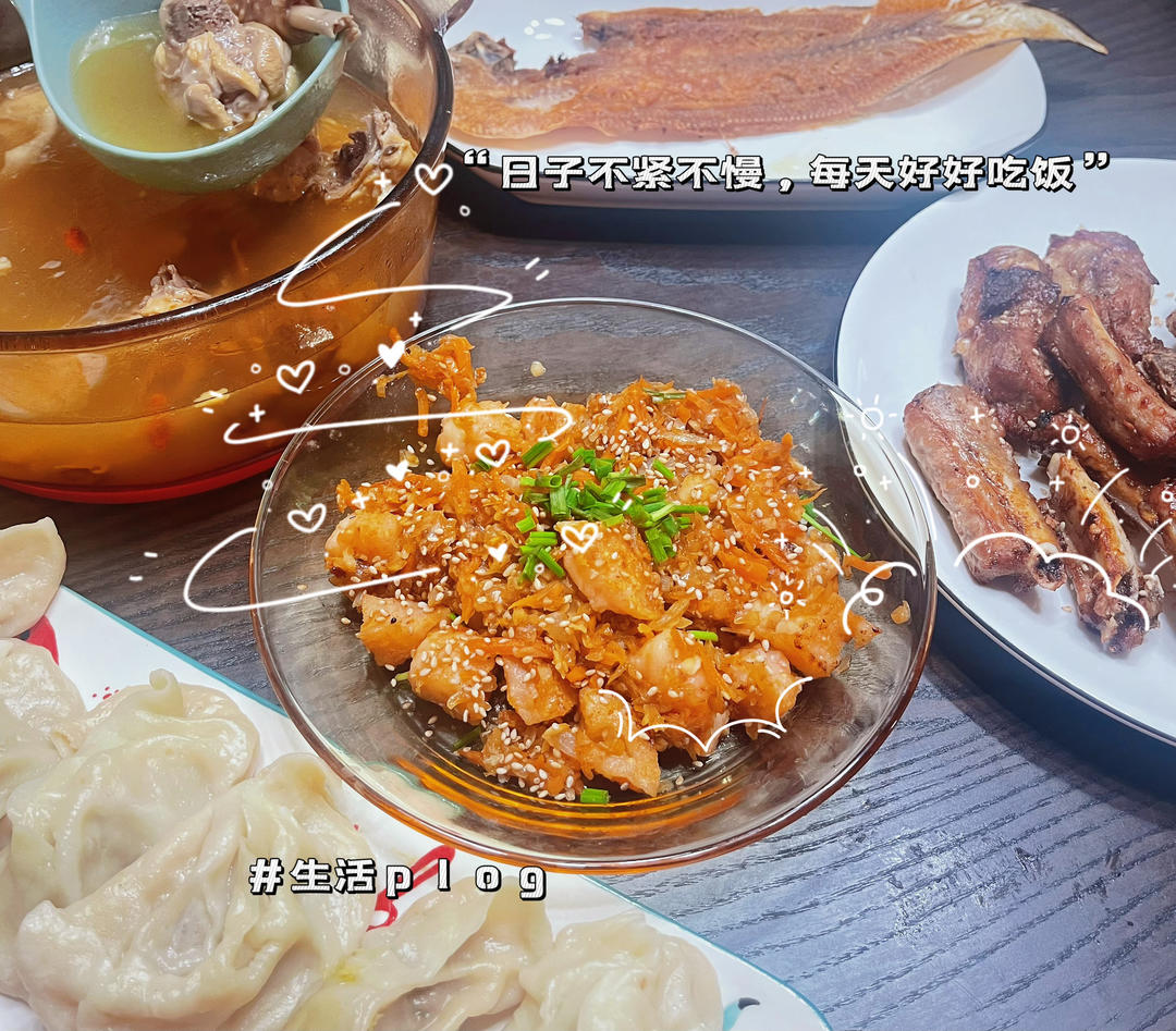 铁板虾滑