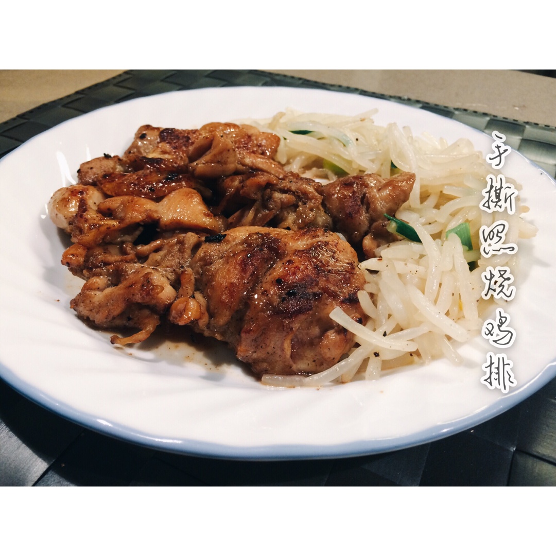 浓香照烧黑椒鸡腿