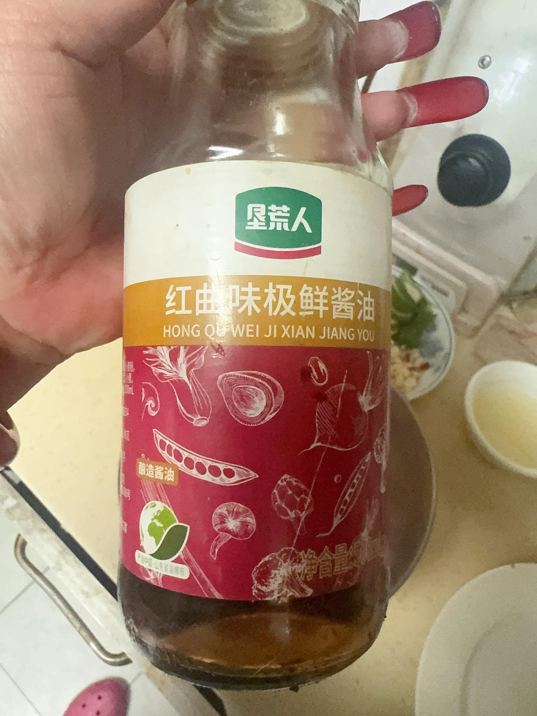 减肥时吃的手撕鸡的做法 步骤19