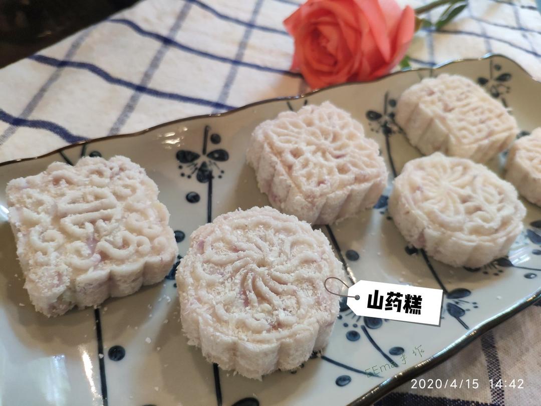 山药豆沙糕