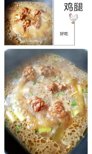 暖胃鲜汤小鸡腿炖鲜蔬的做法 步骤3