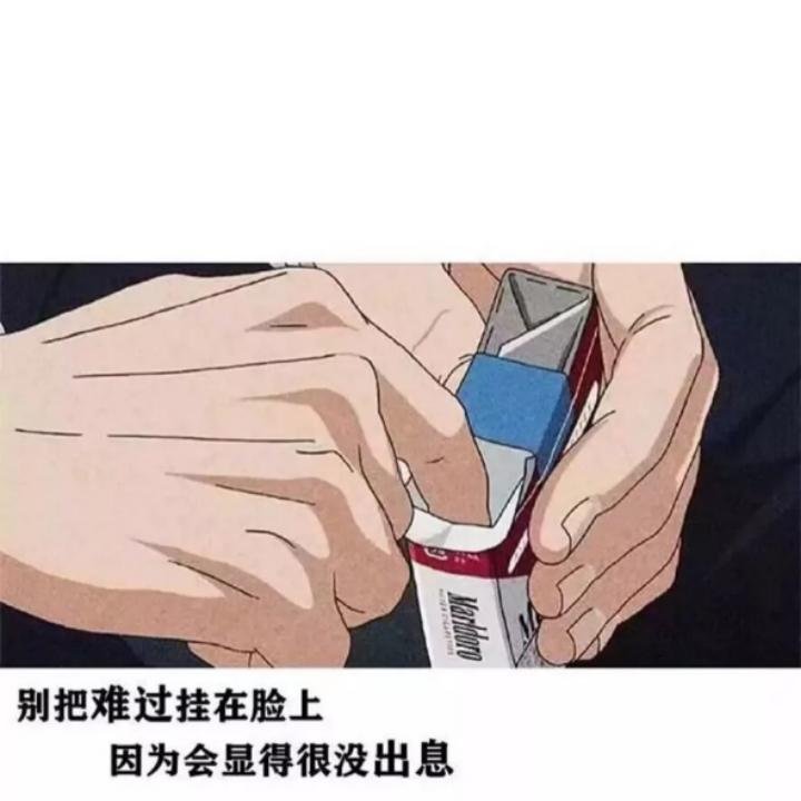 有头像1