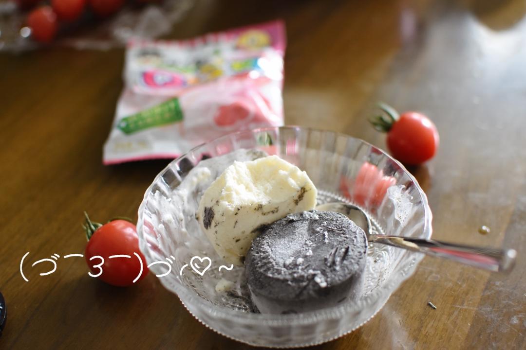 酒酿冰淇淋（无蛋）