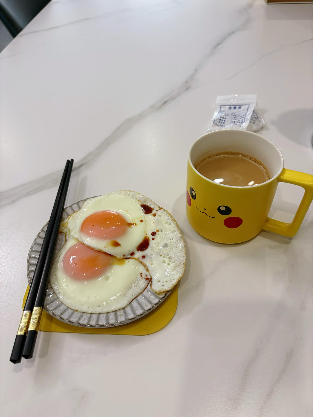早餐•2026年1月22日