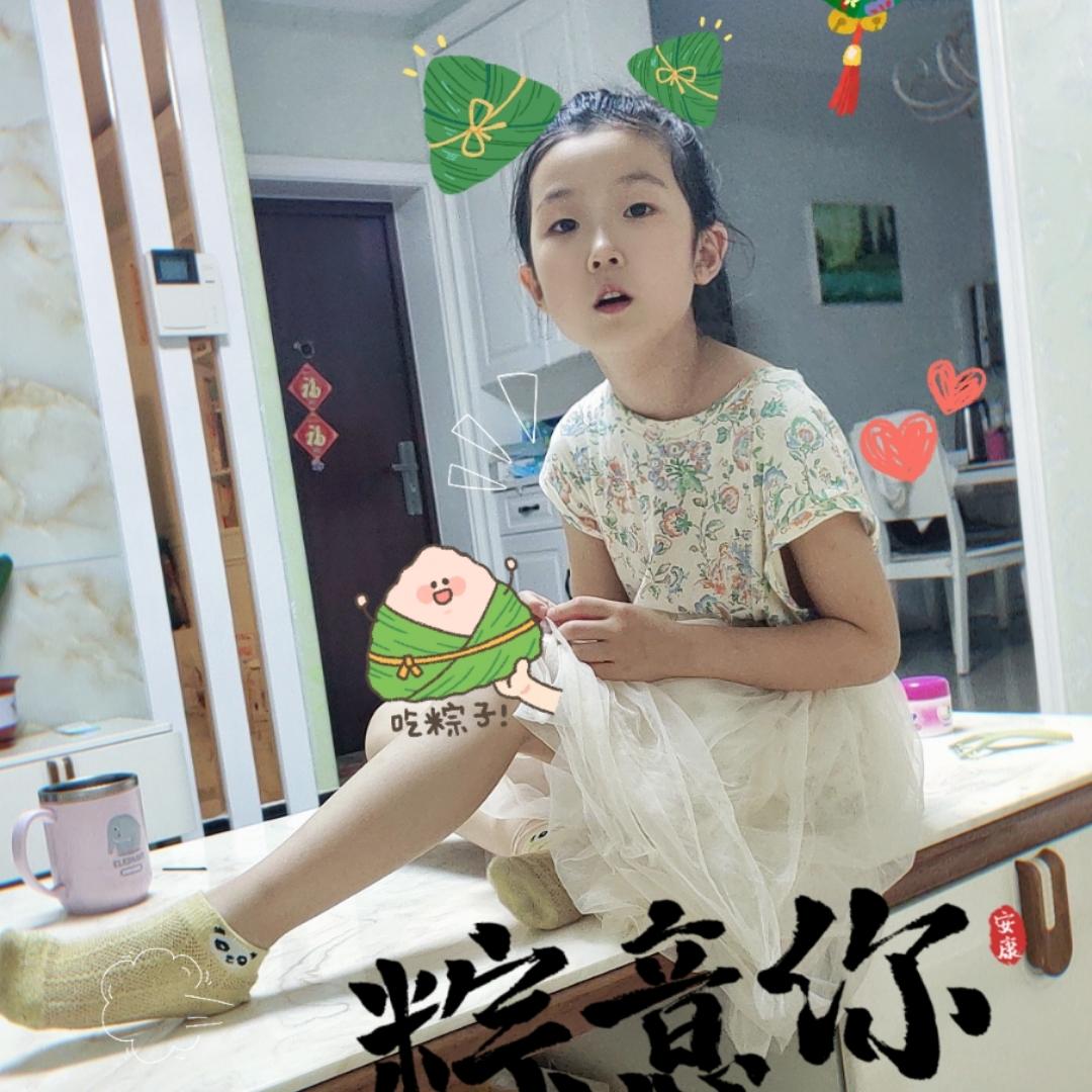 爱闰宝