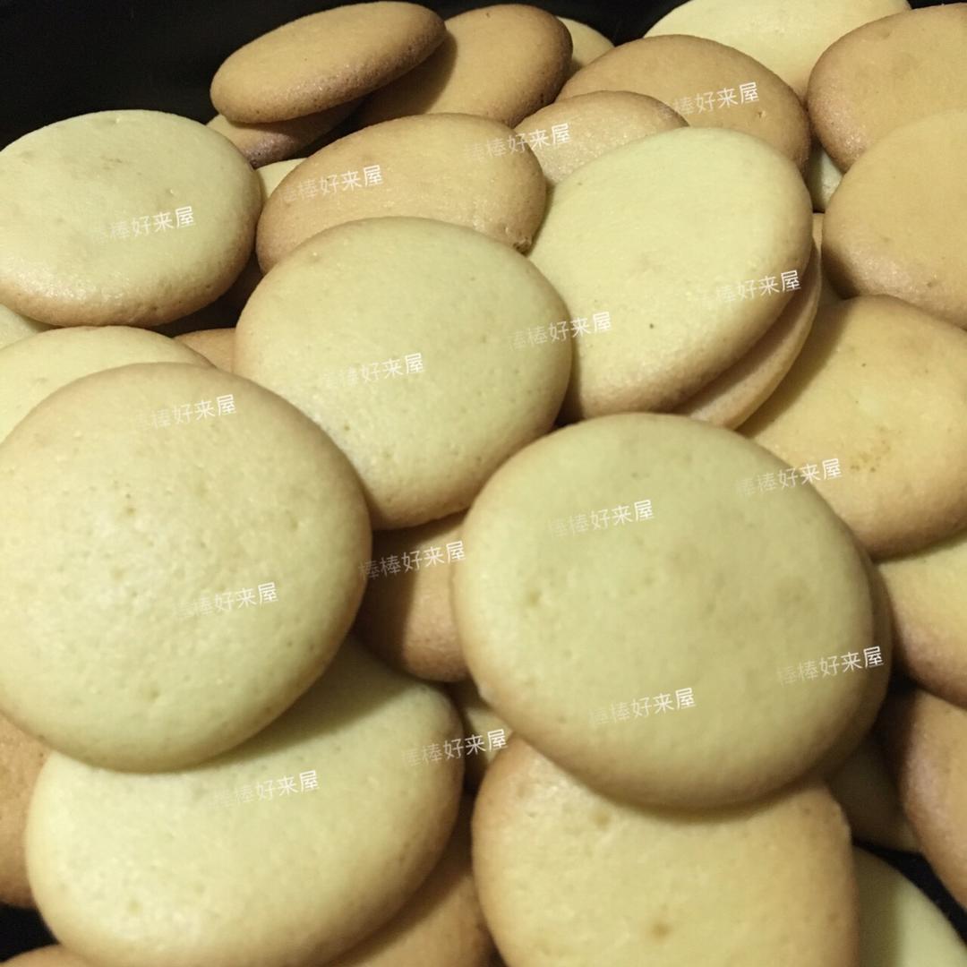 小奶黄饼干
