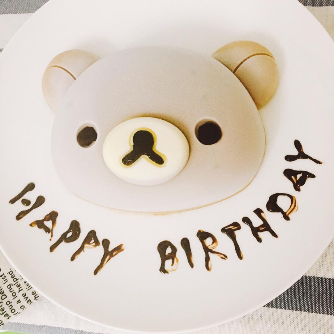 1001nights做的轻松熊巧克力慕斯蛋糕