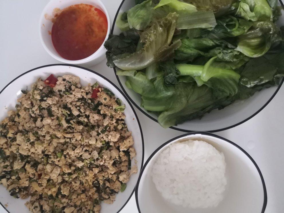 减脂餐
