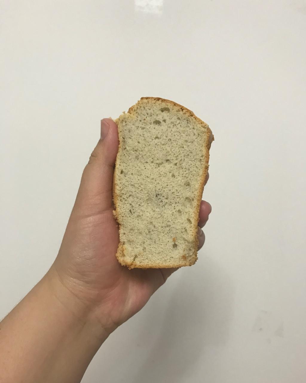 椰子芋头戚风蛋糕