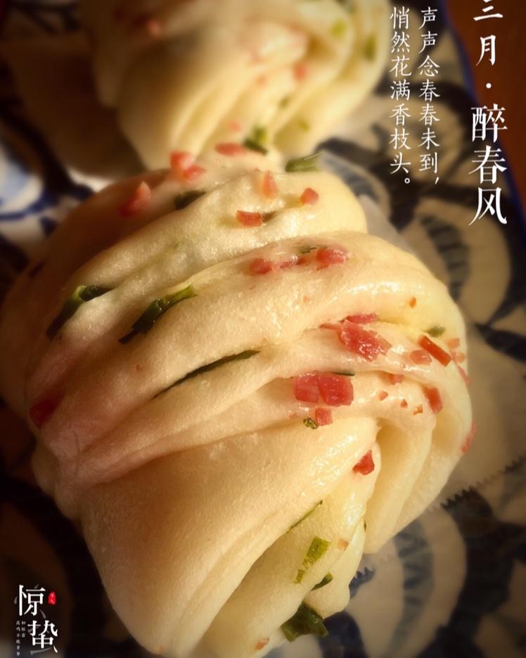 造型漂亮做法超简单的，花卷馒头