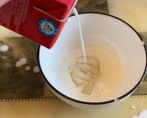 简单好吃零失败的木瓜牛奶冻的做法 步骤3