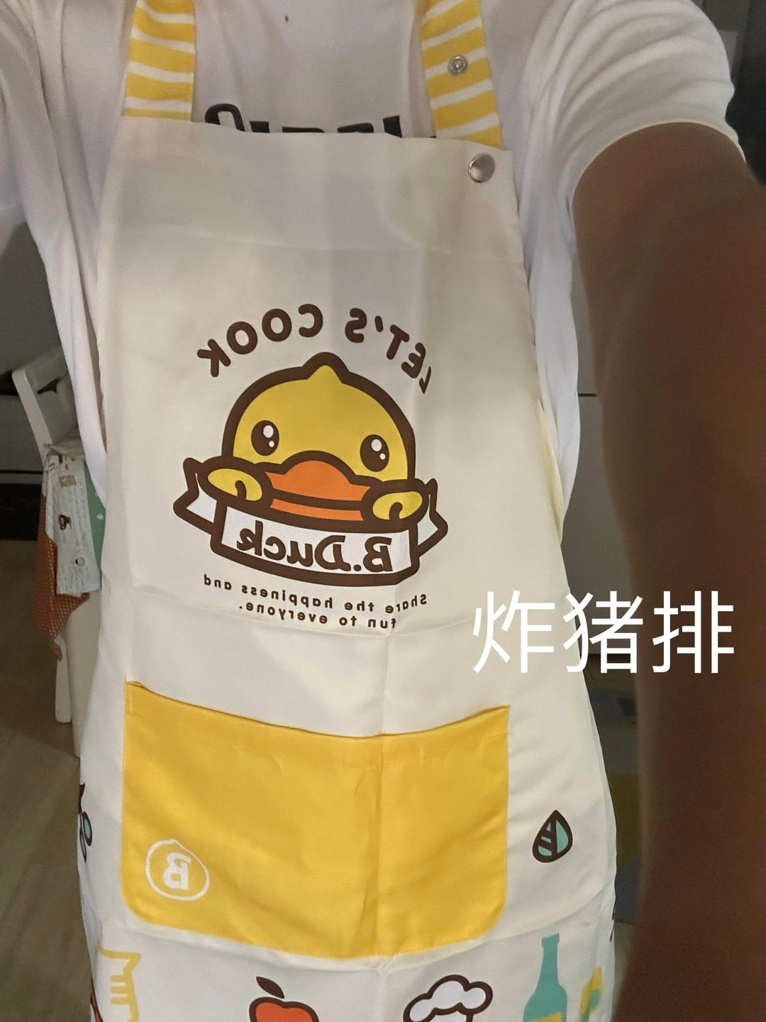 【新年家宴小菜】上海风味炸猪排