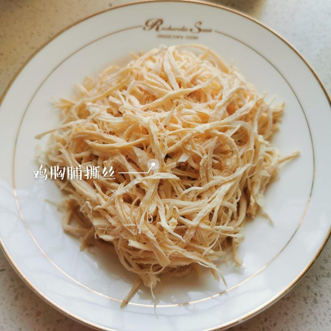 ✅ 第6道快手低脂菜✨清爽美味的柠檬鸡丝🍋鸡胸肉满分吃法💯