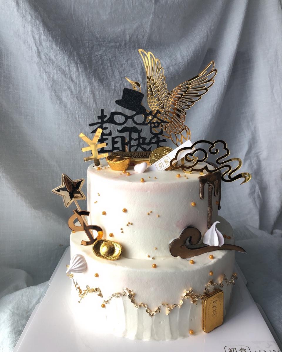 蛋糕造型练习册