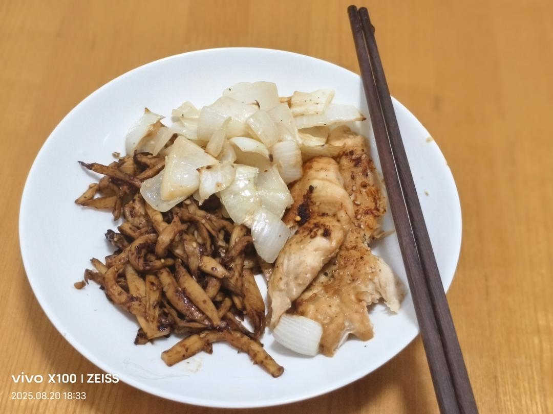 减脂餐|空气炸锅烤鸡胸肉，低脂低卡