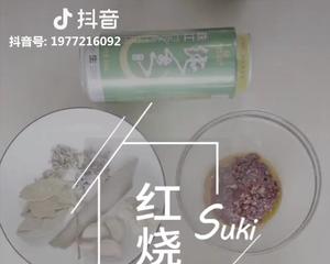 红烧啤酒鸭的做法 步骤1