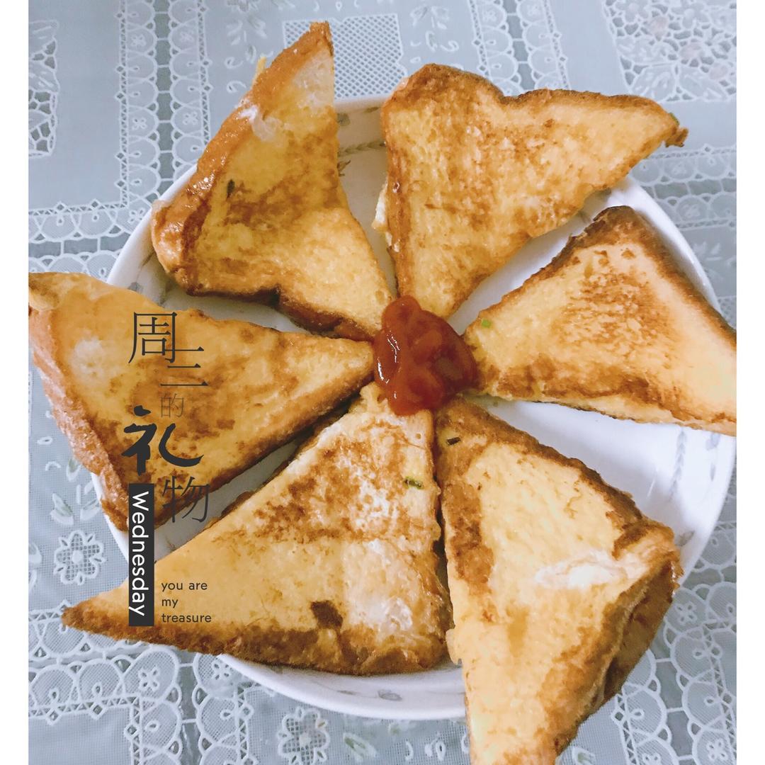 蛋煎土司