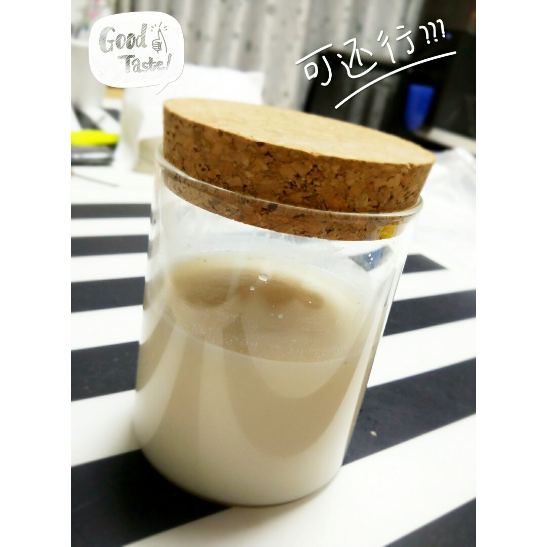 炼猪油