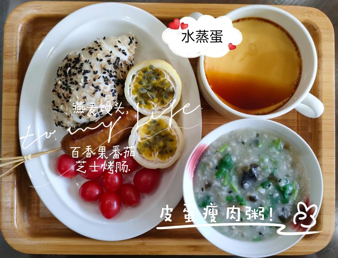 火腿肠花卷