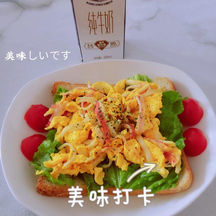 蟹柳滑蛋！鲜嫩到爆！