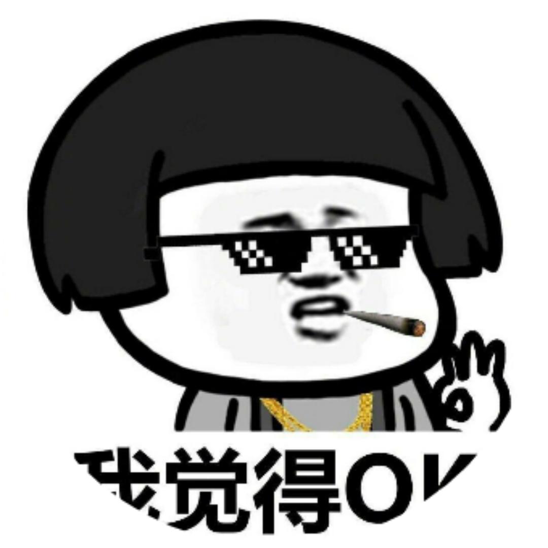 你的曲奇姐姐