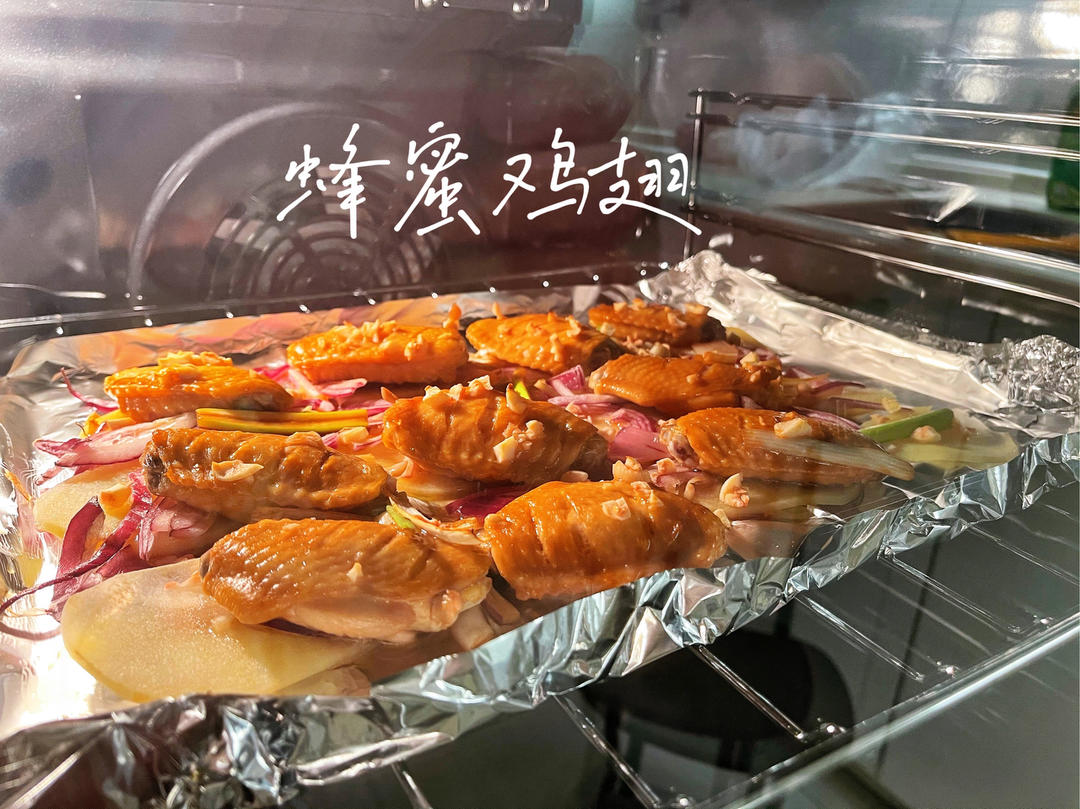 烤鸡翅（烤箱版）