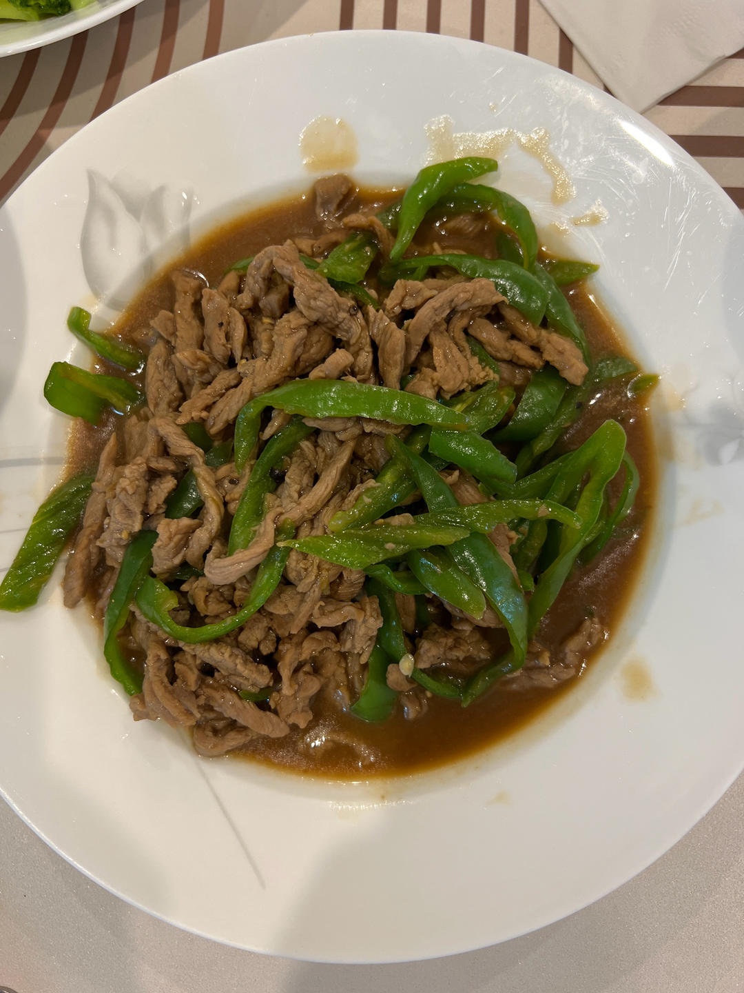 青椒牛肉丝
