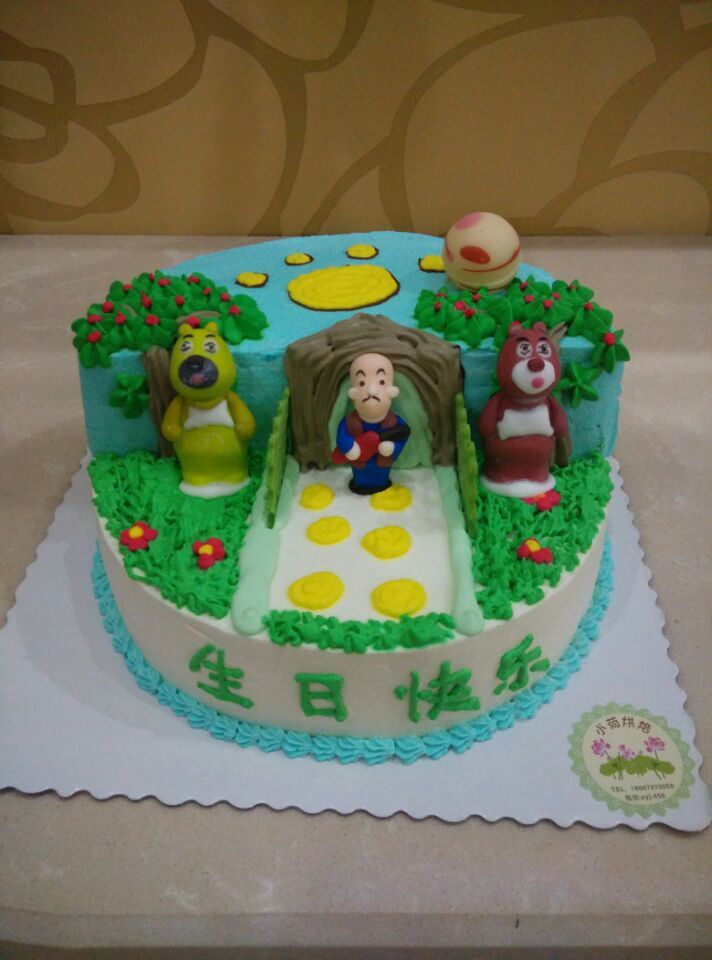 双层熊出没场景8寸蛋糕