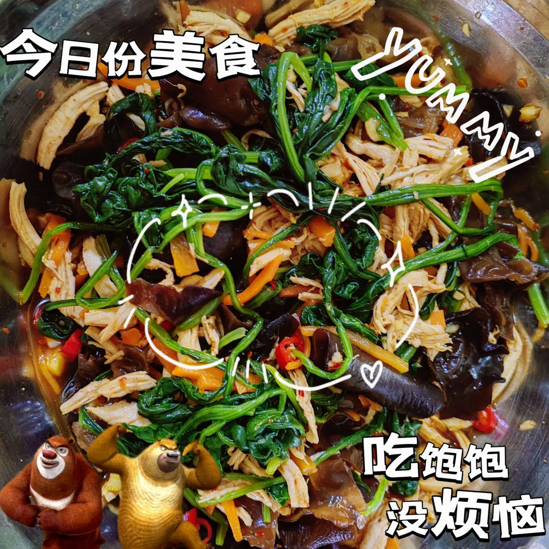 减脂鸡胸肉凉拌菜的做法