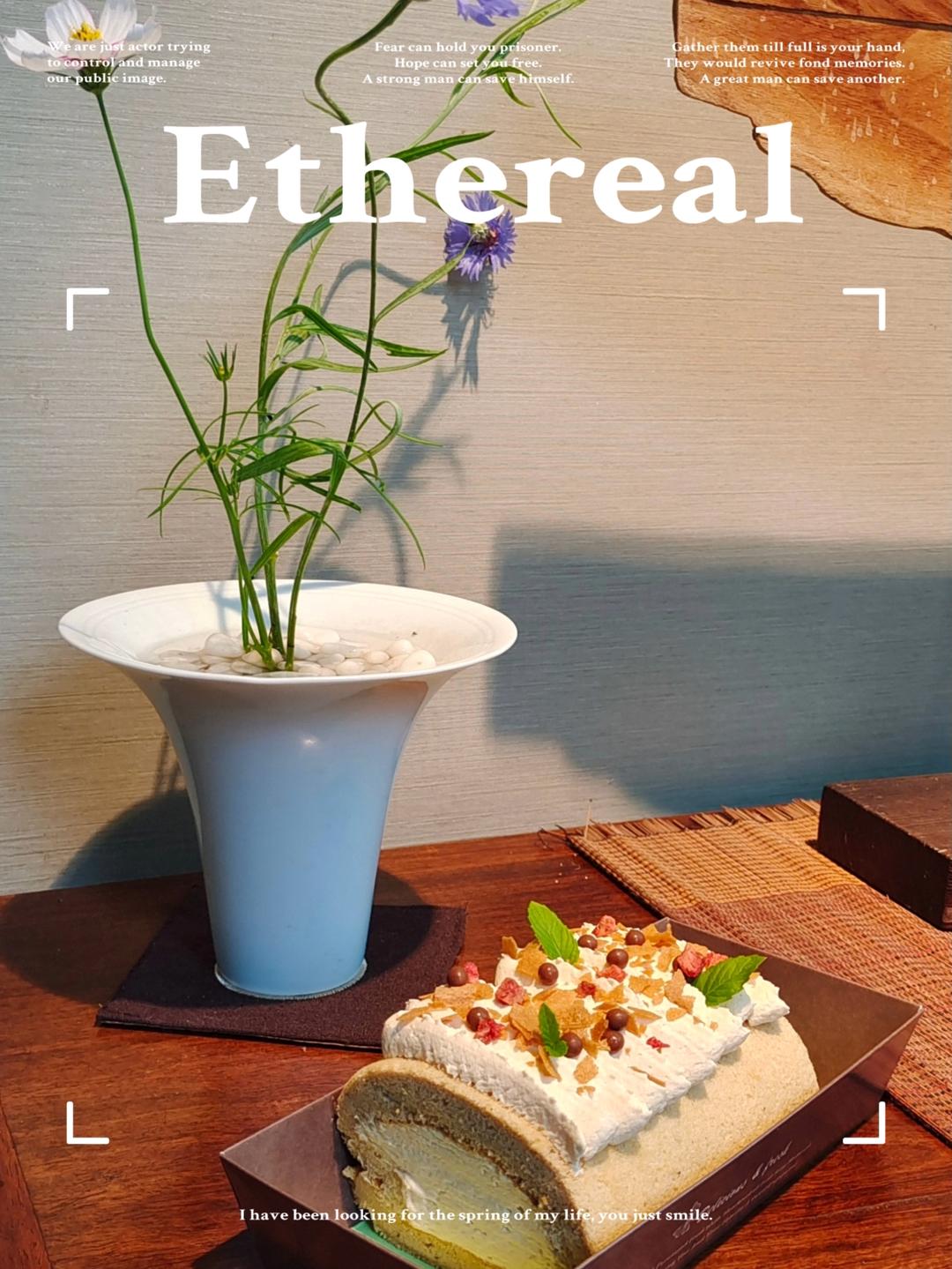 伯爵红茶焦糖蛋糕卷