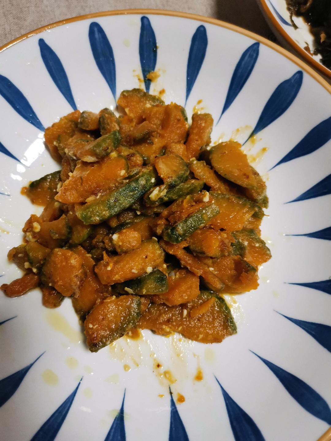 蛋黄焗南瓜