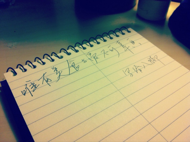 唯有美食与爱不可辜负