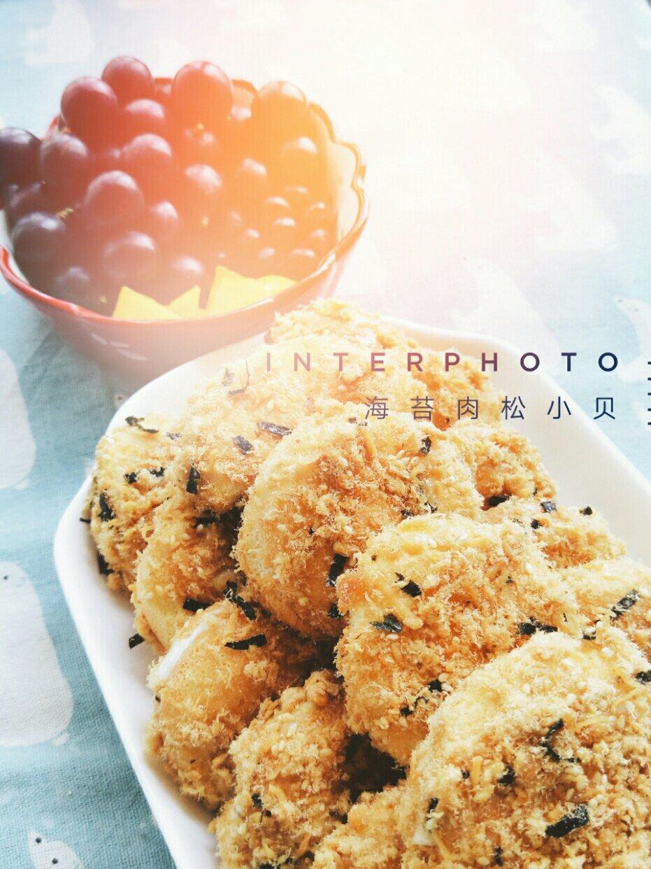小倪家海苔肉松小贝