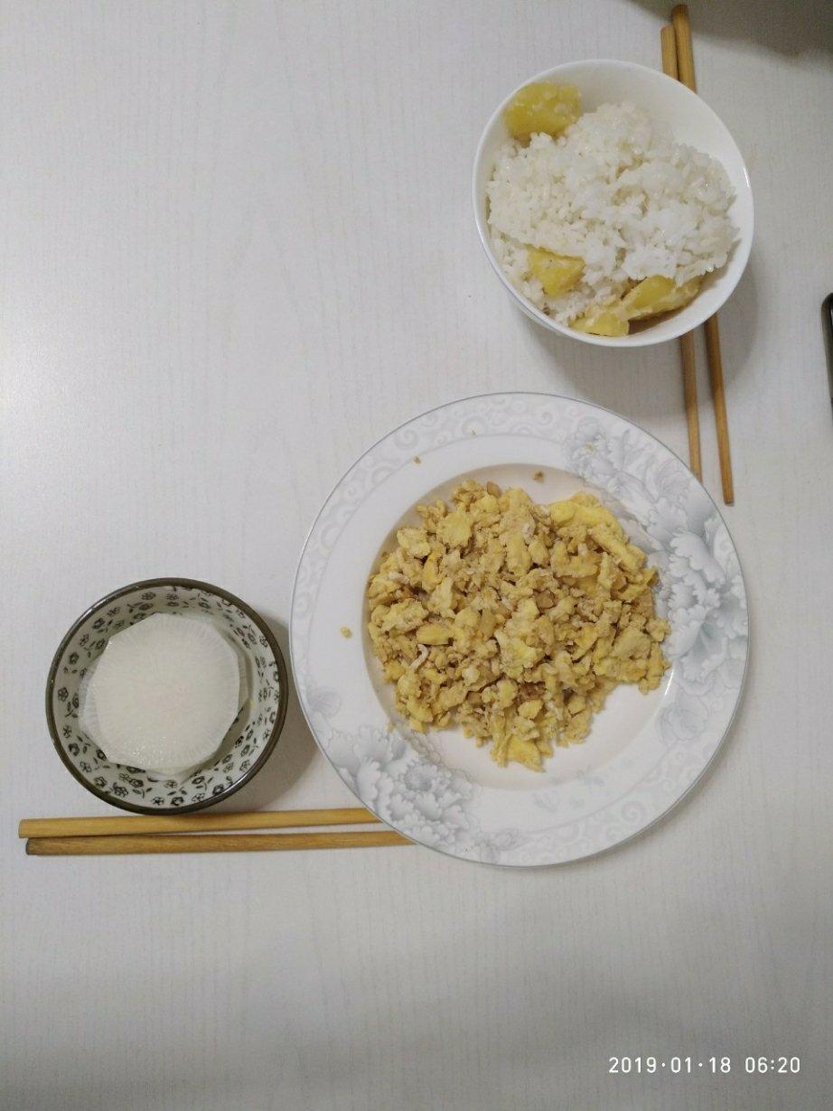 赛螃蟹（快手简易版）