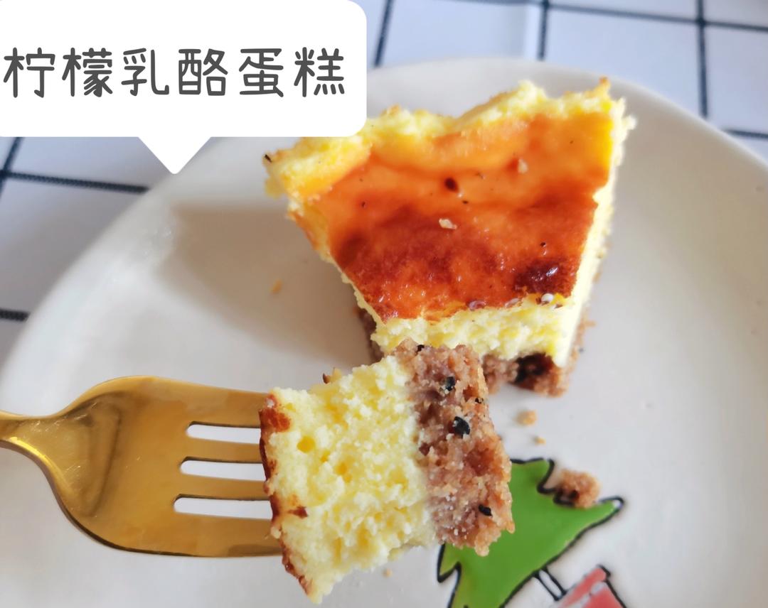 一下子吃了十条酸奶柠檬芝士条，好好吃呀