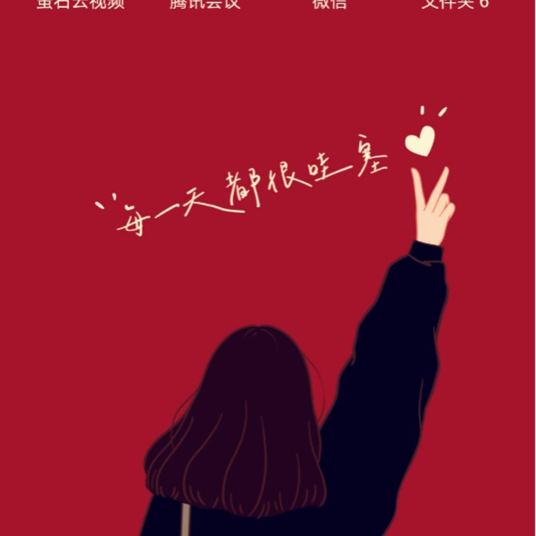 爱美食的仨孩麻麻