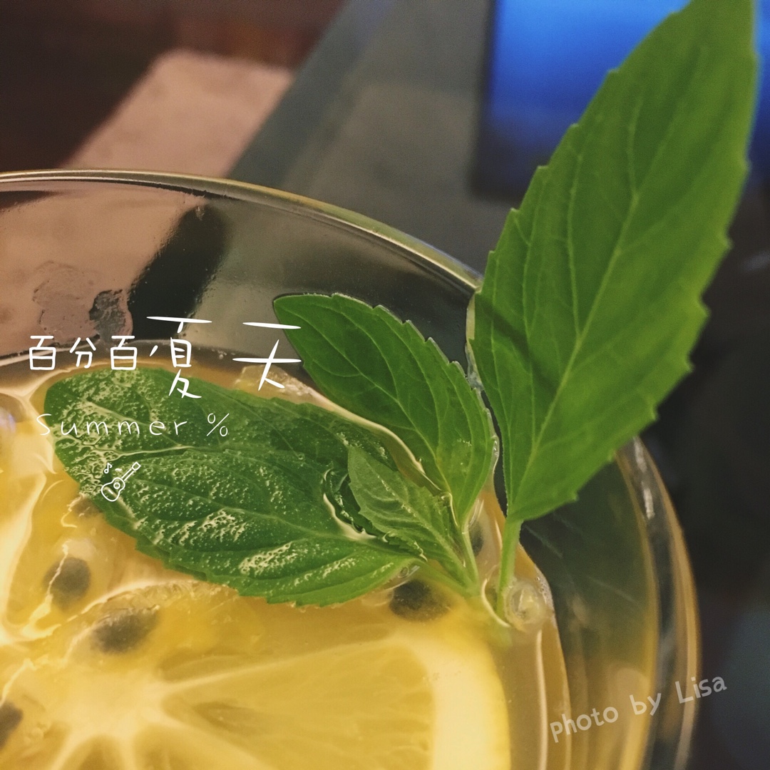 百香果柠檬蜂蜜茶