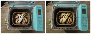 #东菱Wifi云智能面包机#面包机版紫薯辫子面包的做法 步骤9