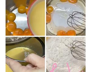 酸奶葡萄干纸杯蛋糕的做法 步骤3