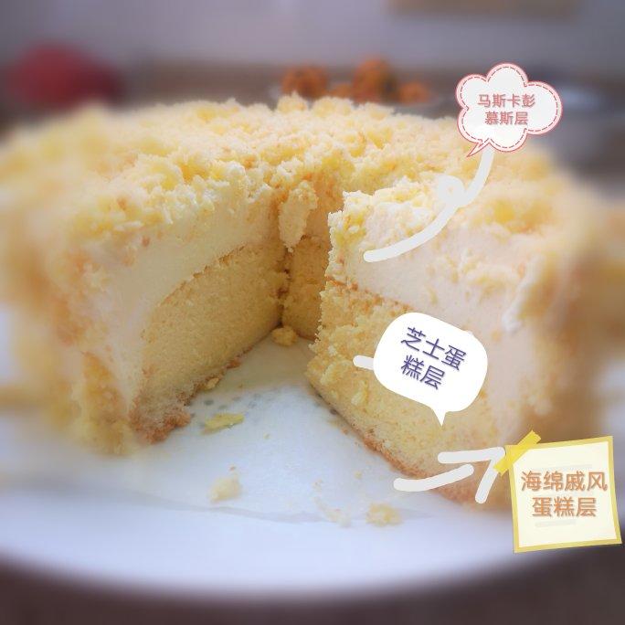 <LeTao>双层芝士蛋糕配方大公开！！