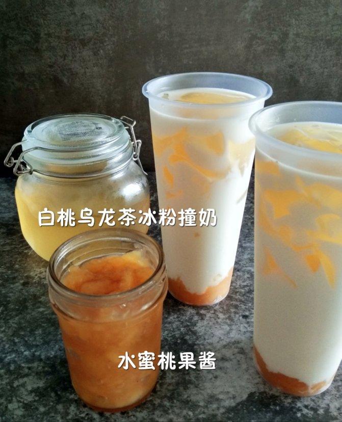 白桃乌龙茶冻&茶冻撞奶【冰粉籽版】