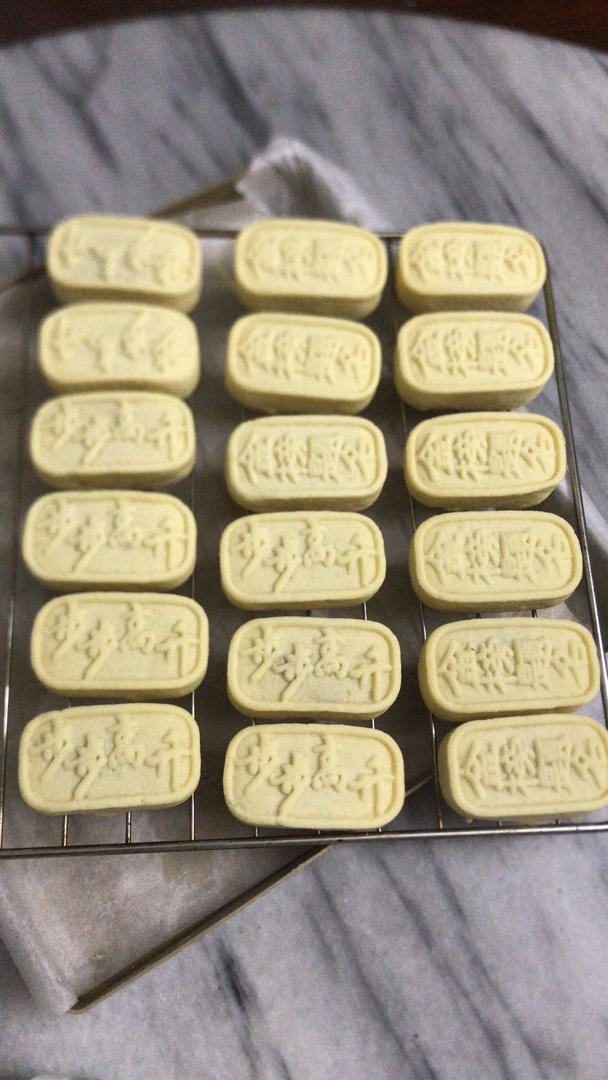 七彩开运凤梨酥-招财酥-金榜题名-步步高升-一次解锁N种口味
