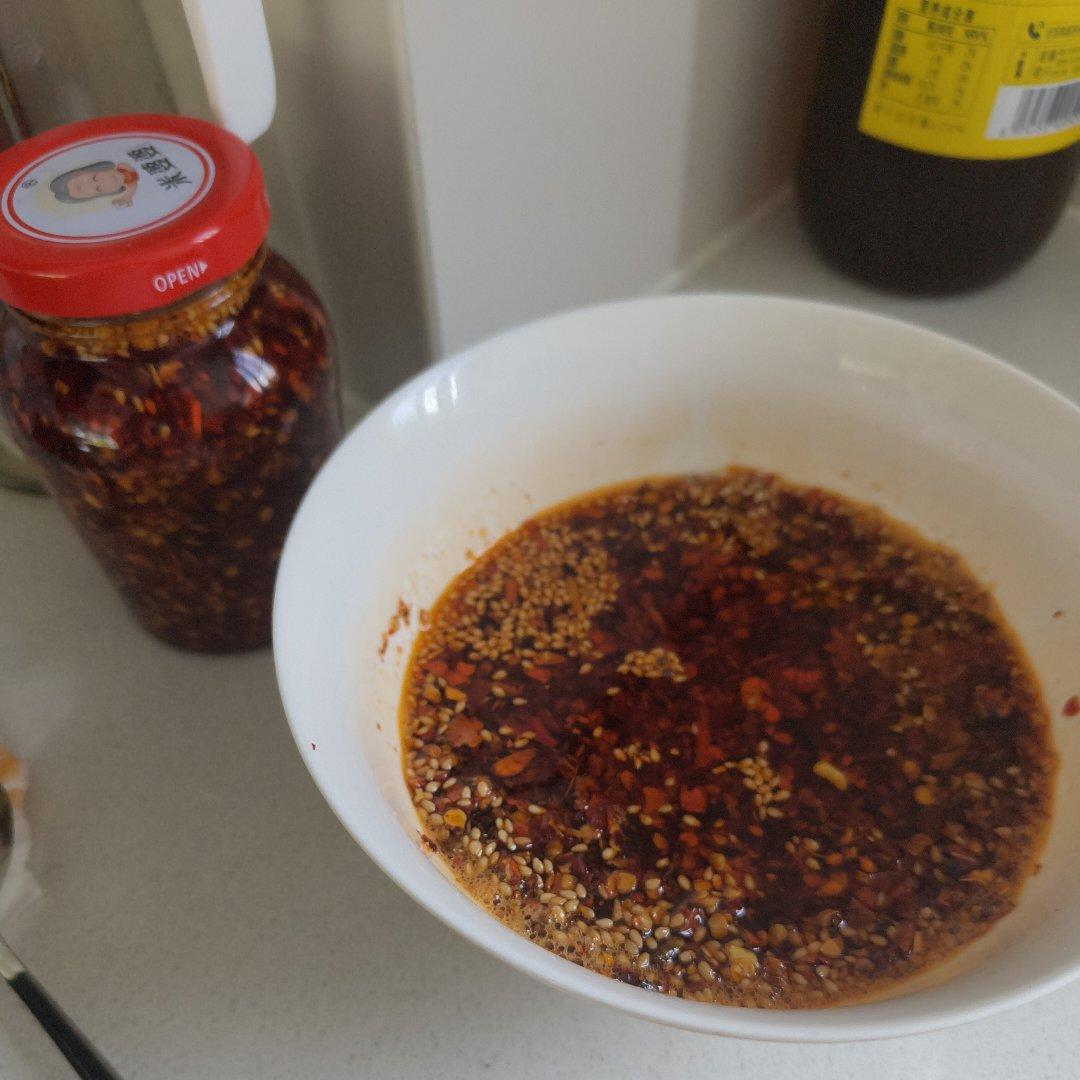 秘制红油辣椒油
