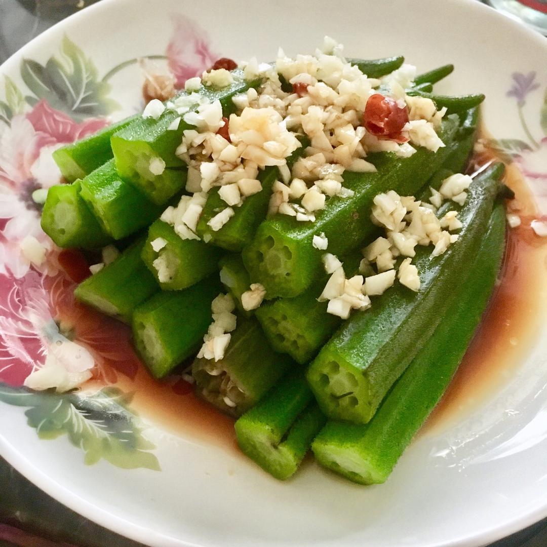 白灼秋葵