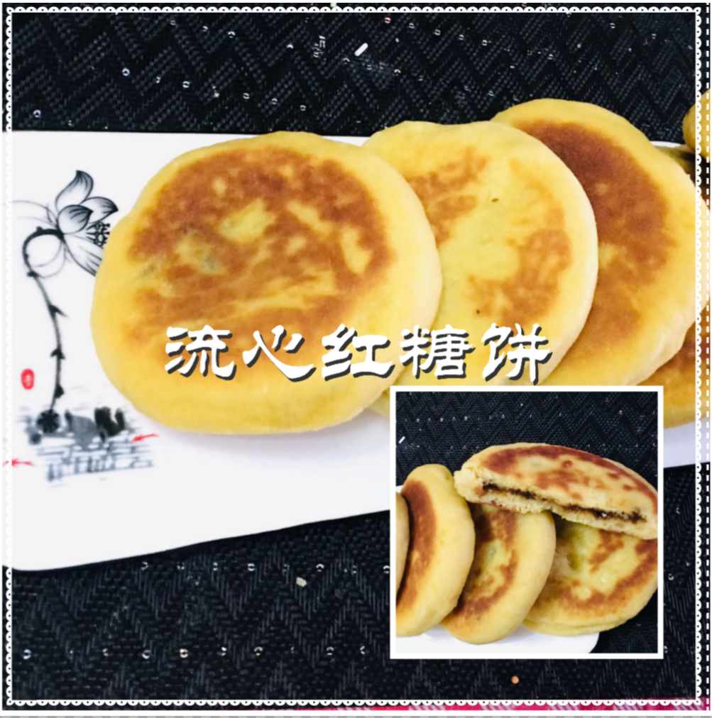 糖三角~童年吮指的回味