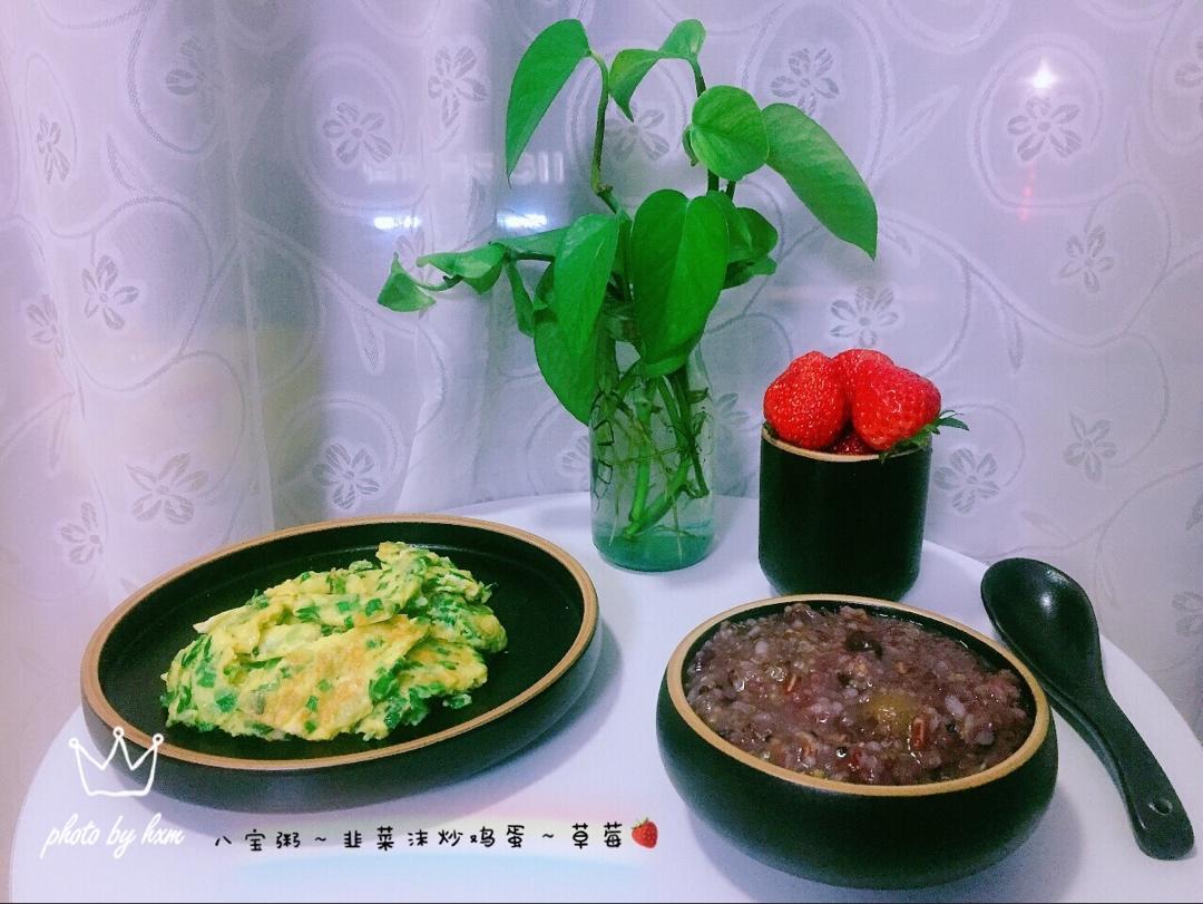 小猫家早餐