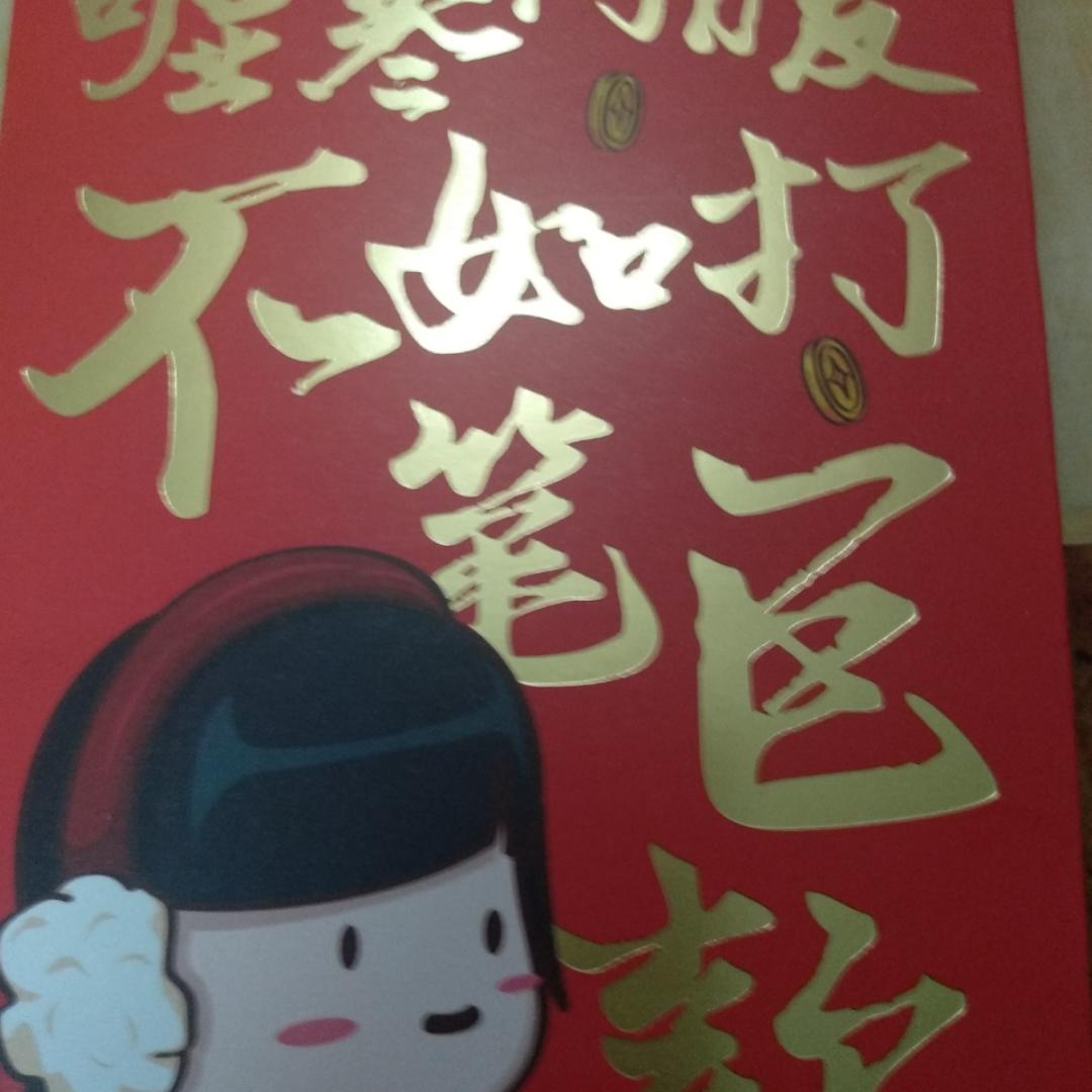 哆哆哆A